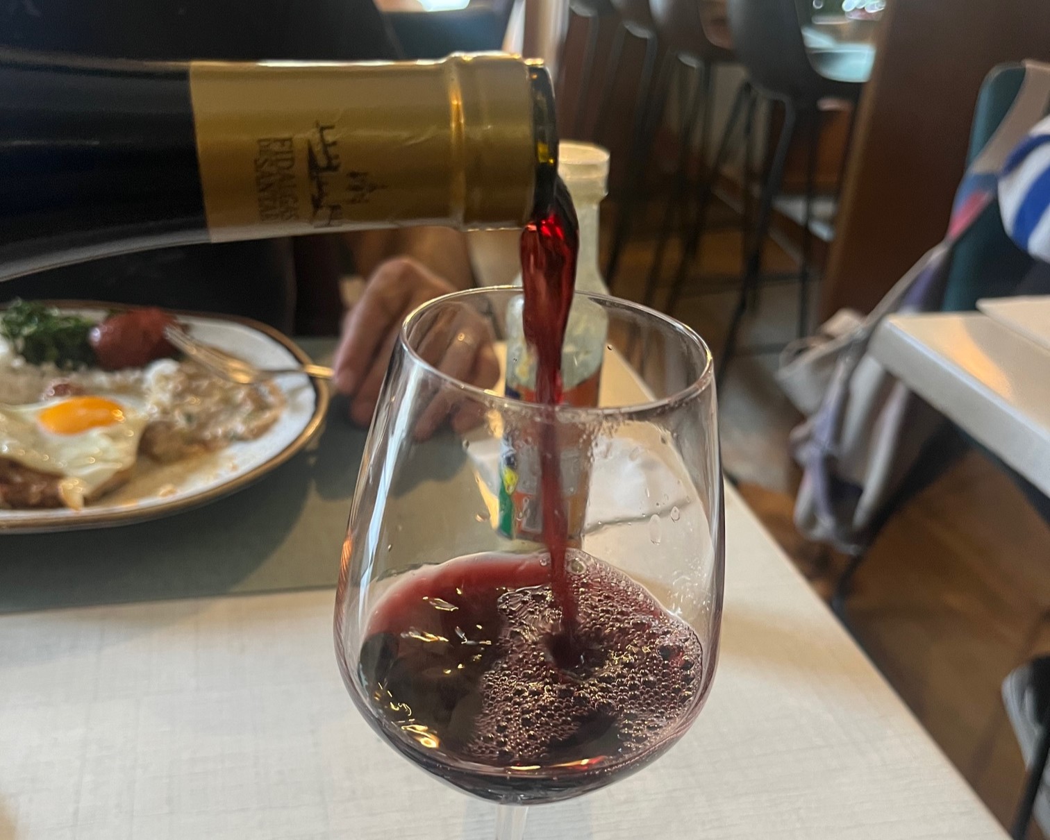 Fidalgas de Santar Reserva Tinto 2018